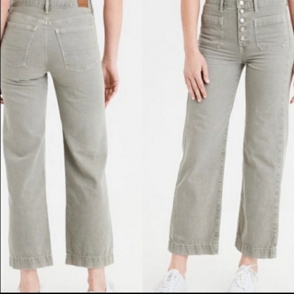 American Eagle high waist pants